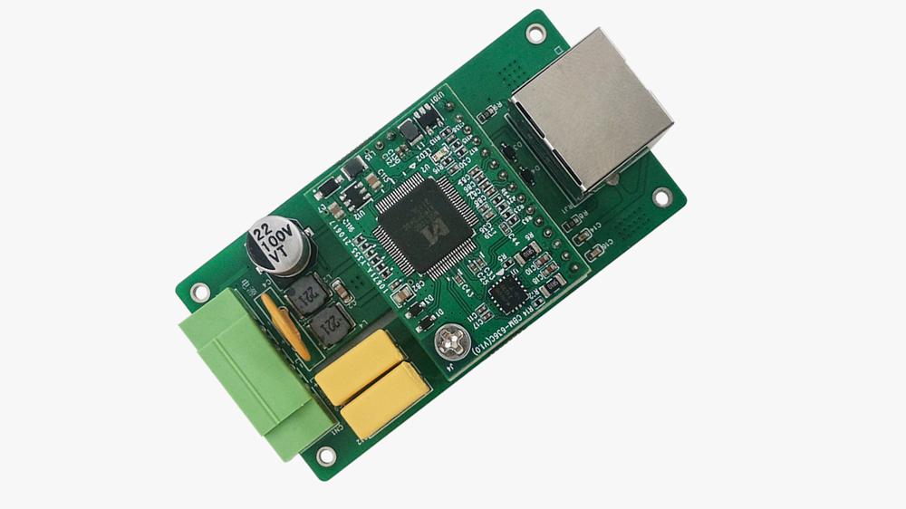 CS600N电力载波通信模块300米100M带宽机器人专用小体积