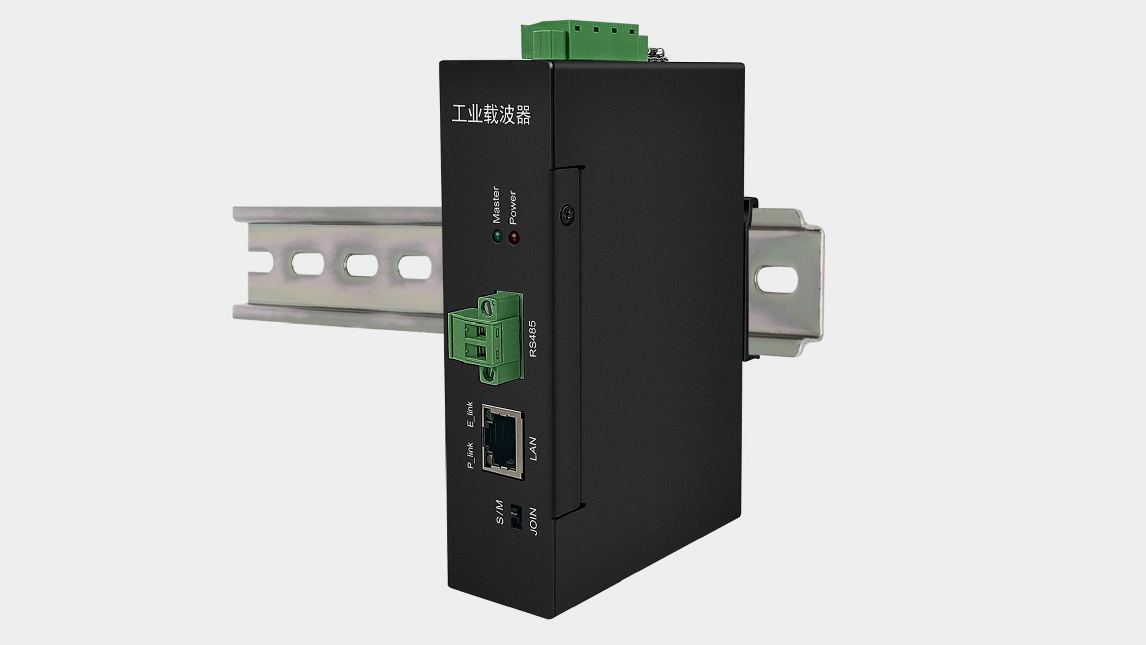 KSF900Q直流48V机器人电力载波通讯滑触线传输稳定工业级