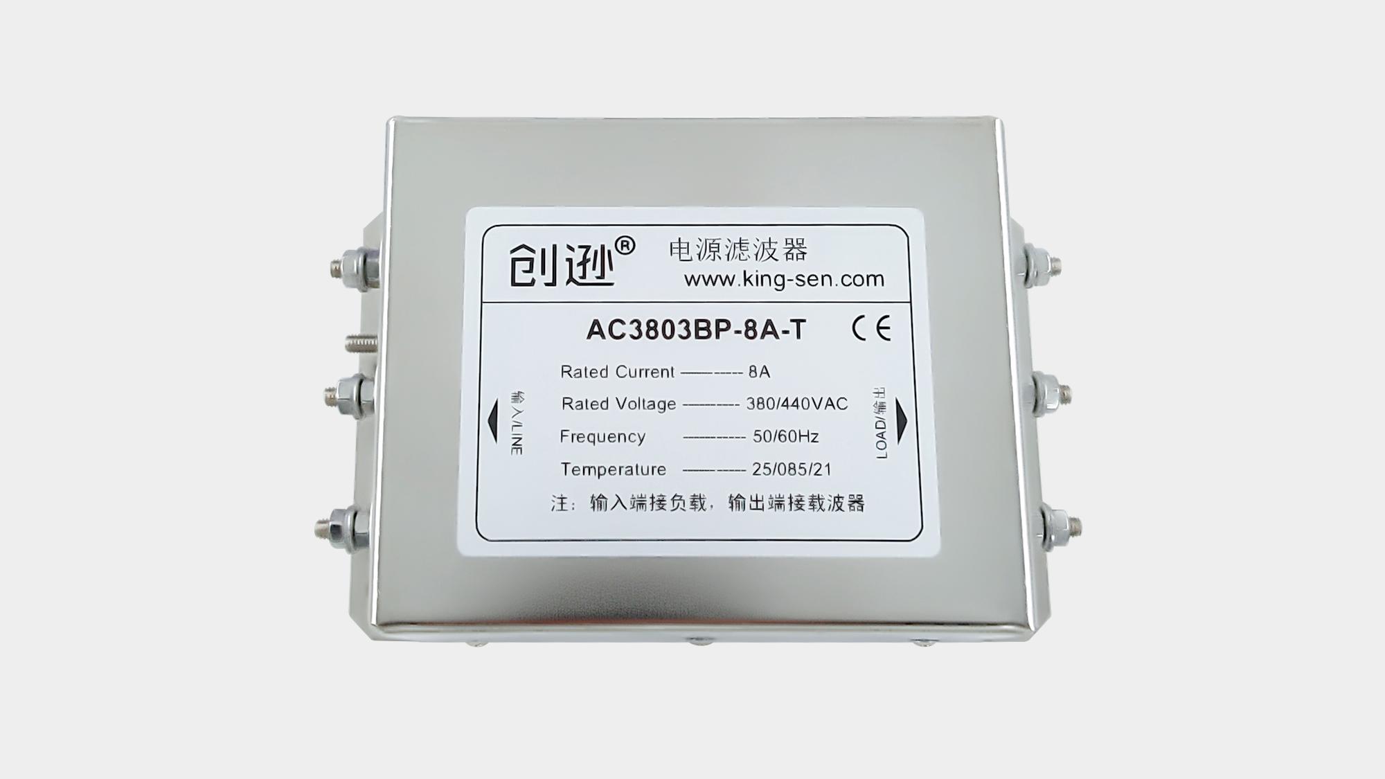 工业级三相380V变频器专用隔离滤波器高效抗干扰保障设备安全运行